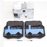 Home genuine mercedes amg front brake pad set – sport brake package
